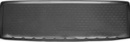 Westin 2007-2017 Mitsubishi Outlander Profile Cargo Liner - Black Online Hot Sale