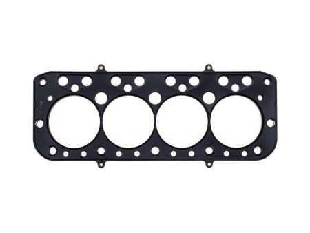 Cometic BMC 1275 A-Series .040in MLS Cylinder Head Gasket - 72.5mm Bore Supply